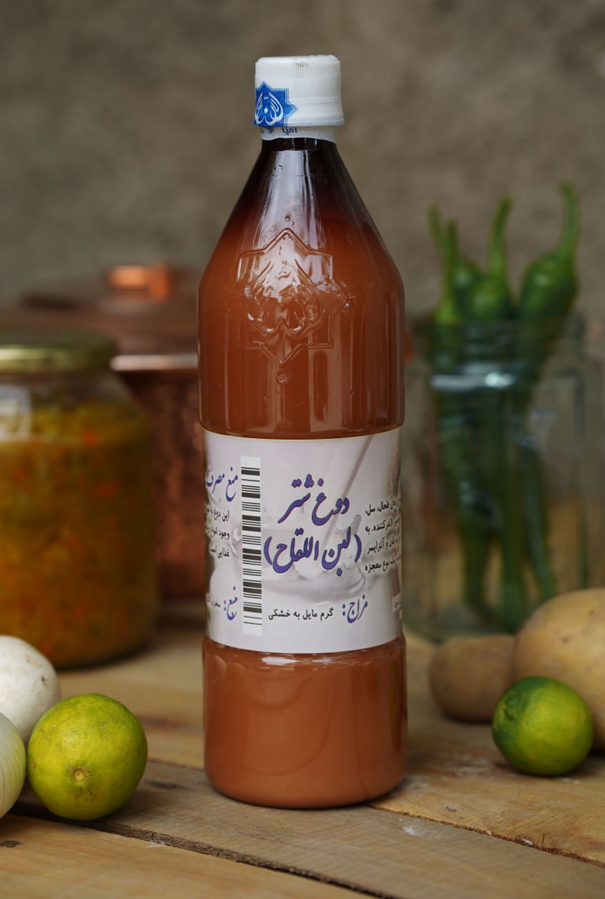 پیش‌نویس ۶