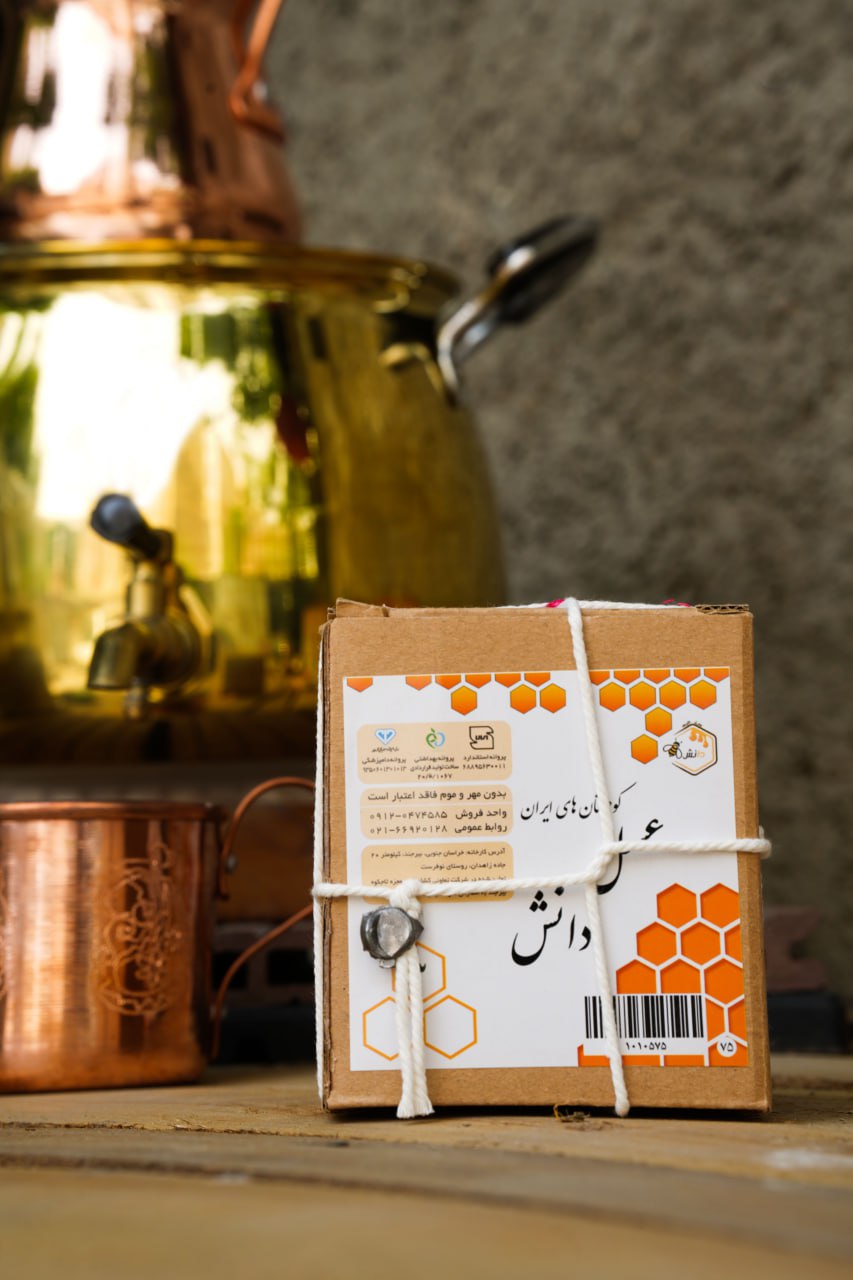 پیش‌نویس ۳عسل 7ستاره دانش