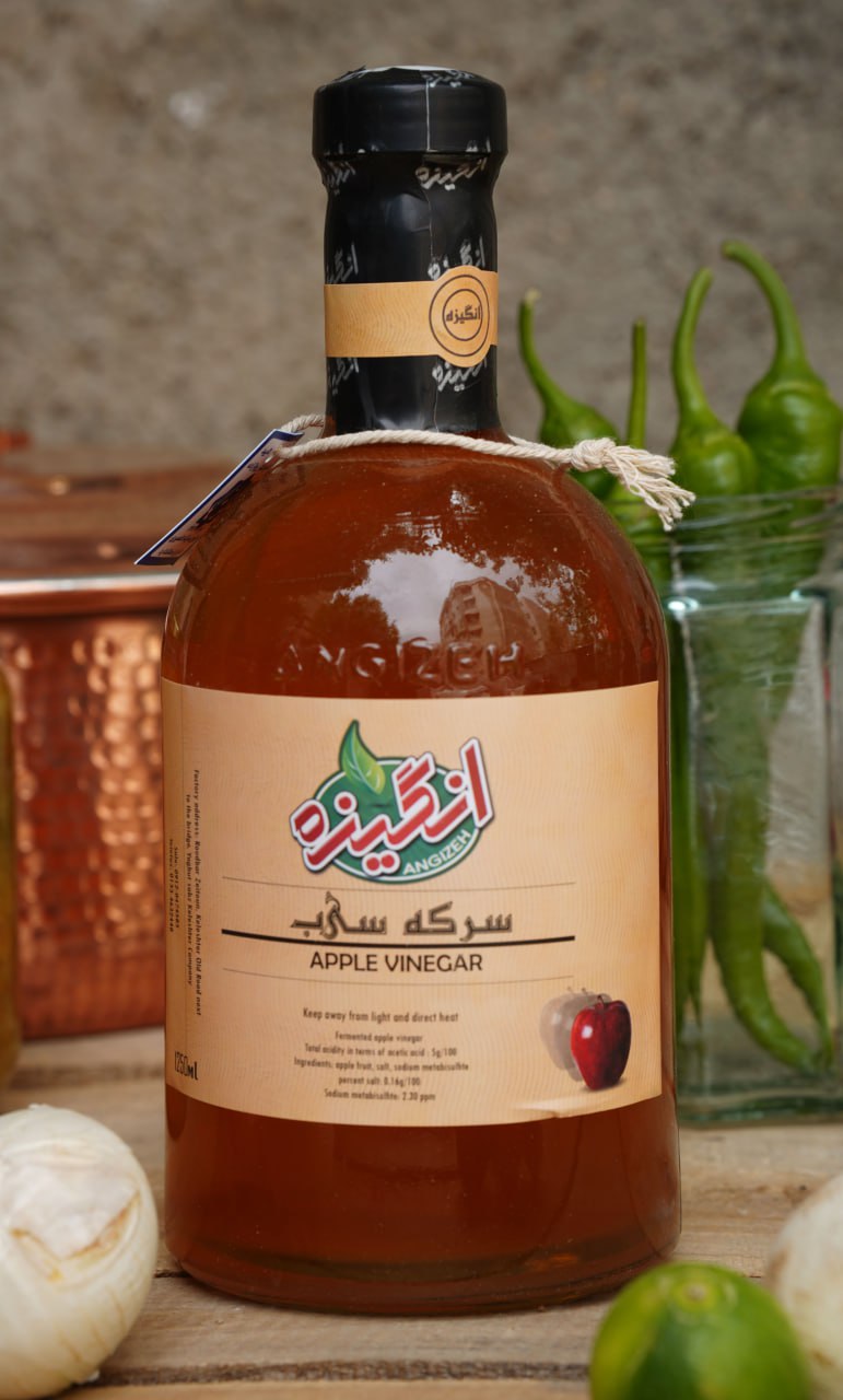 سرکه سیب طبیعی