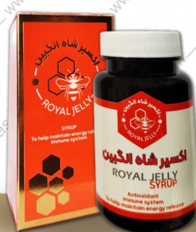 ژل رویال شاه انگبین