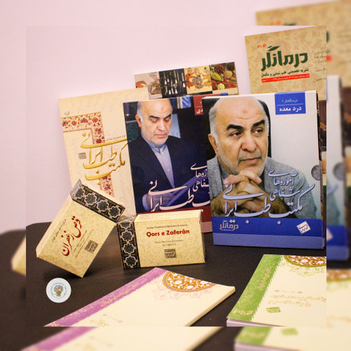 قرص زعفران استاد عبادیانی