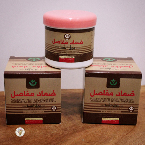 ضماد مفاصل عرق النساء