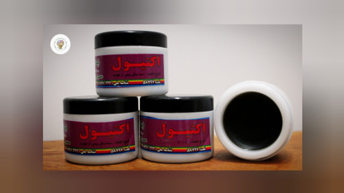 پماد اکتیول