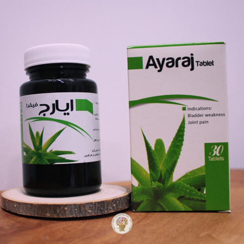 قرص ایارج فیقرا