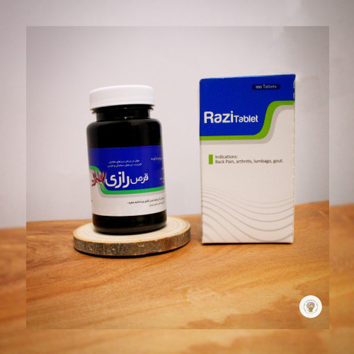 قرص رازی(نیاک)