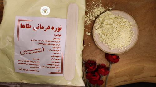 نوره درمانی طاها