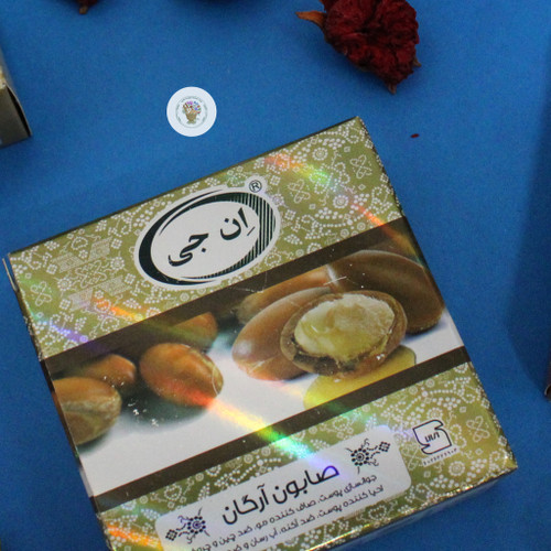 صابون آرگان ان جی