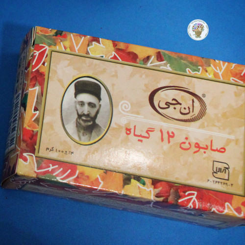صابون 12 گیاه ان جی