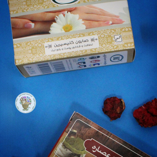 صابون گلیسیرین ان جی